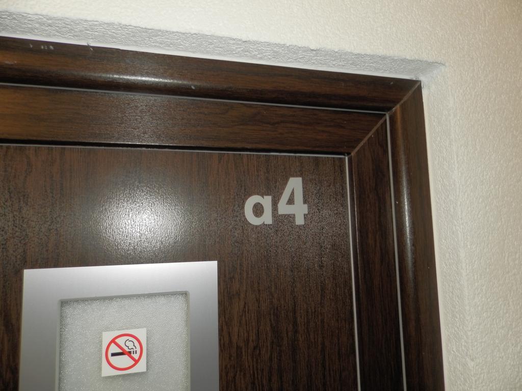 Pension Weber Эрфурт Номер фото
